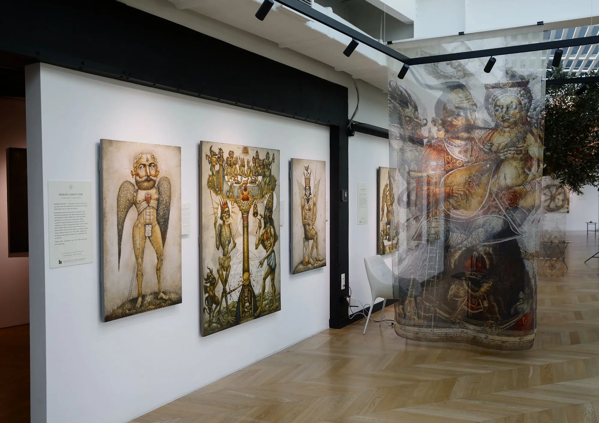 Прошедшая выставка Art Ukraine Gallery