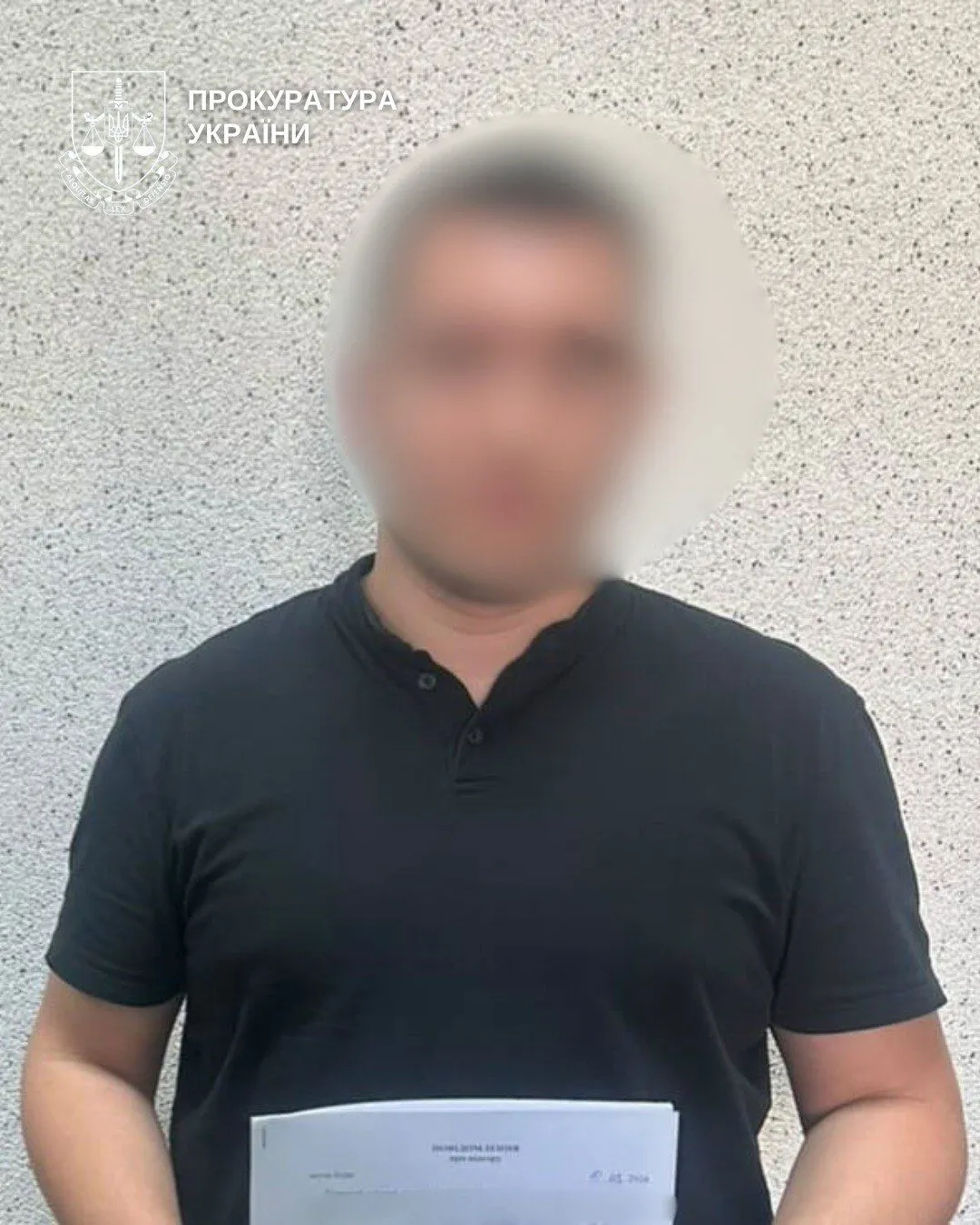 За скоєне чоловіку загрожує до 8 років позбавлення волі.