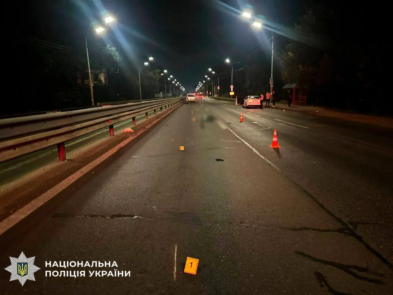 ДТП сталась на проспекті Академіка Глушкова.