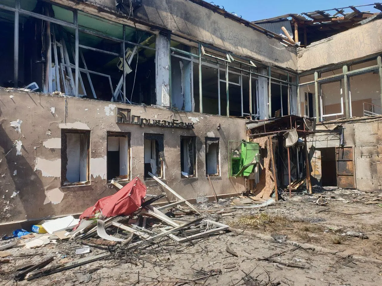 Удар по «ПриватБанку».
