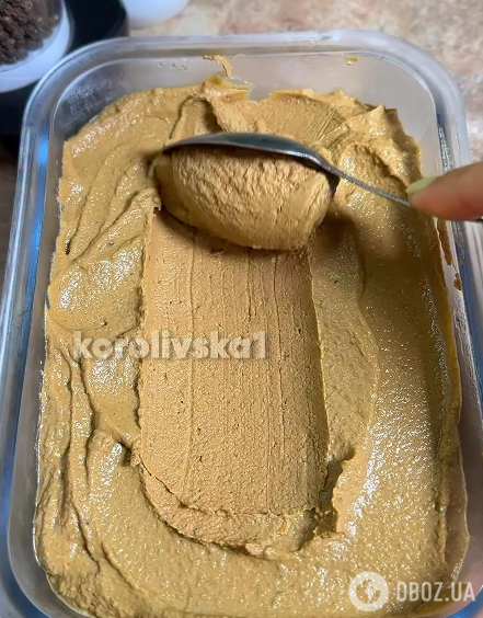 Готовий паштет
