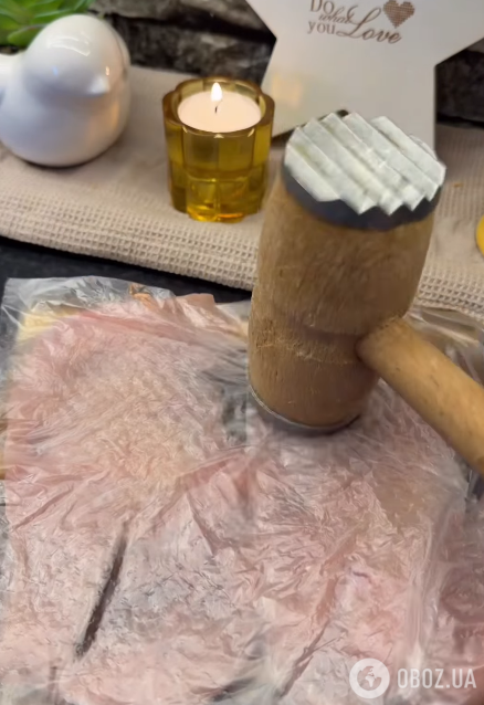 Отбиваем мясо