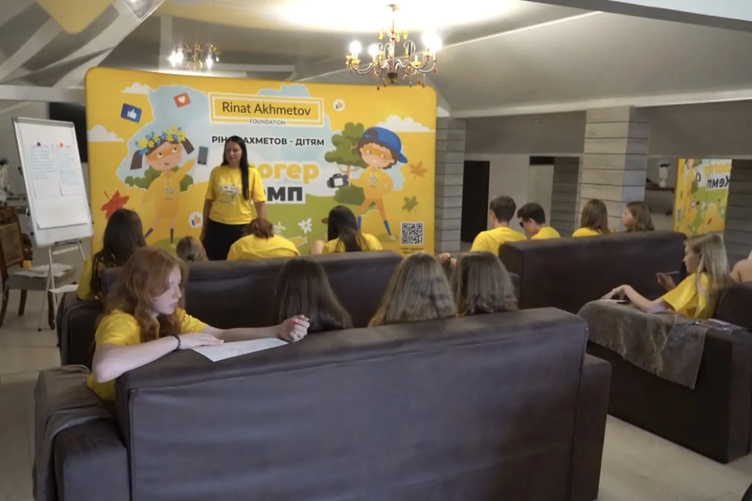 В «Блогер Кемпи» провели тренинг по профориентации