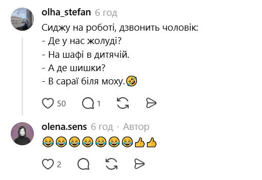 Семейные беседы об искусстве.