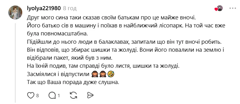 Сбор материалов для детского творчества в условиях военного положения превращается в рискованное предприятие.