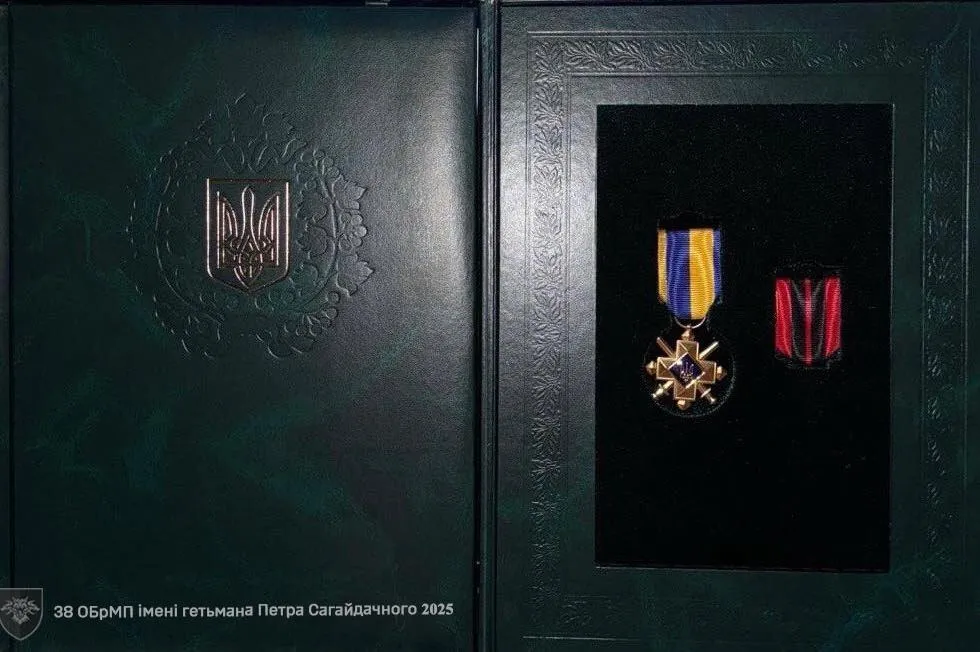 Хрест бойових заслуг.