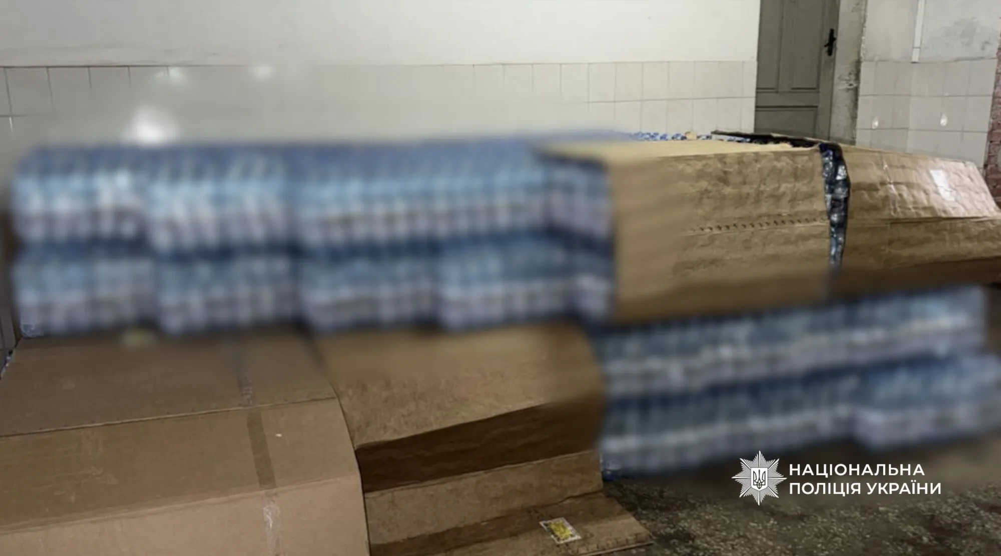 Конфіскована продукція