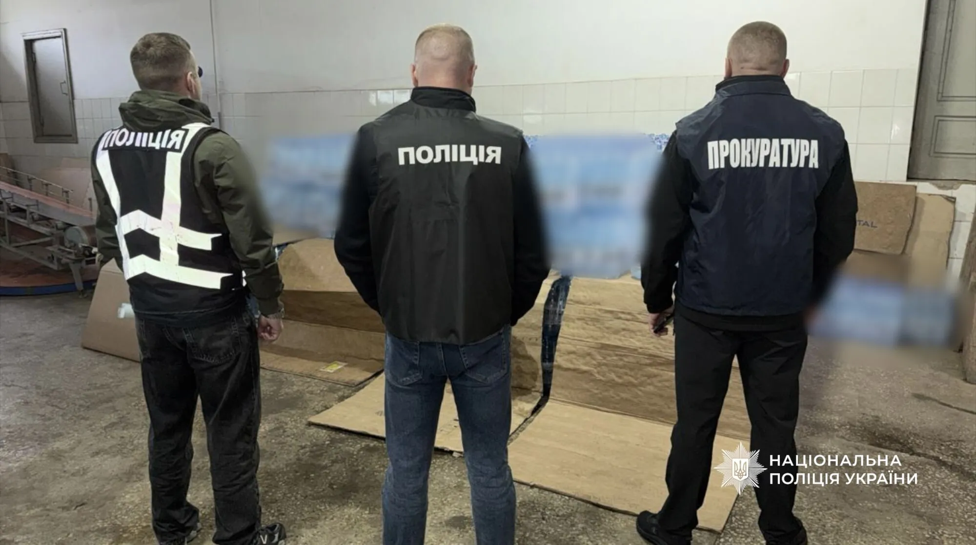 Обушки на виробництві