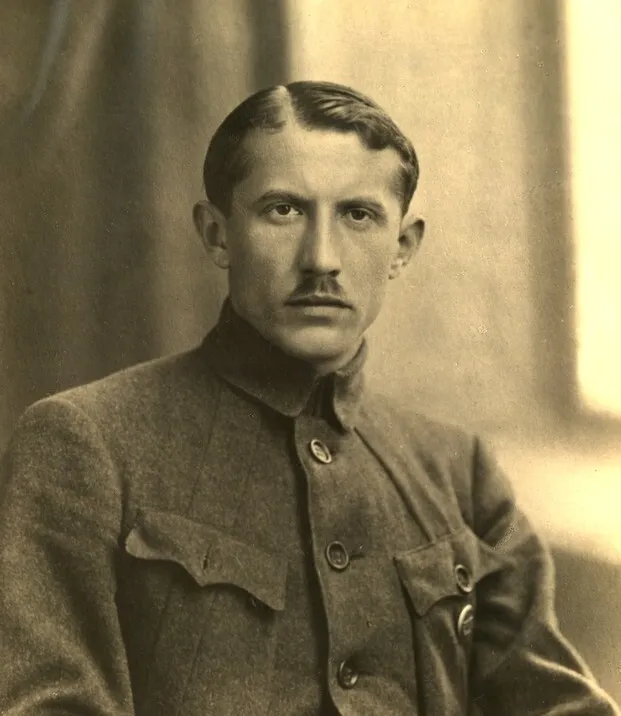 Евгений Коновалец.