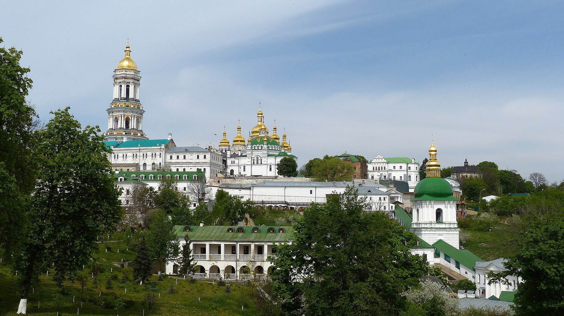 Киев.