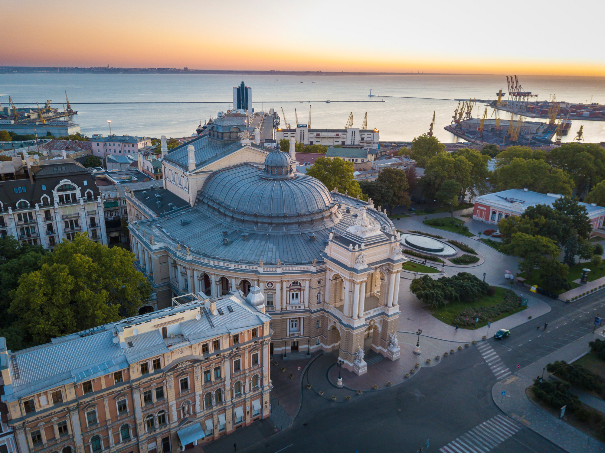 Одесса.