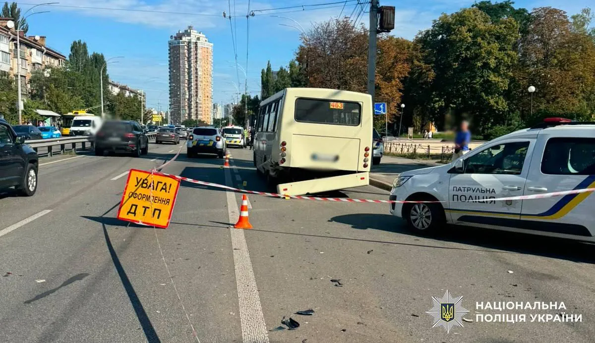 К сожалению, погибли две женщины.