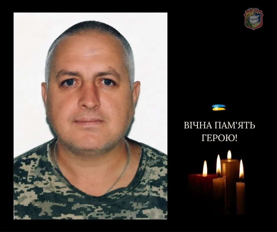 Сергей Тихоненко. Вечная память и слава Герою.