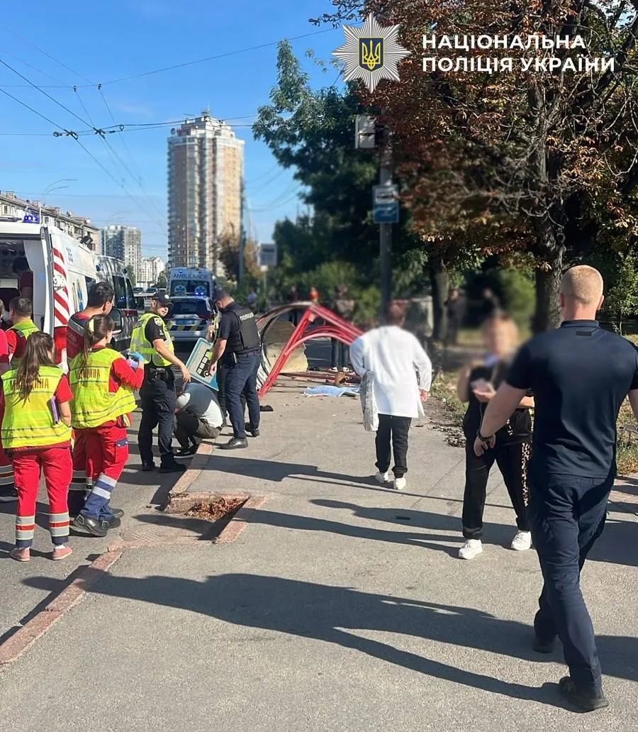 К сожалению, есть погибшие и пострадавшие.
