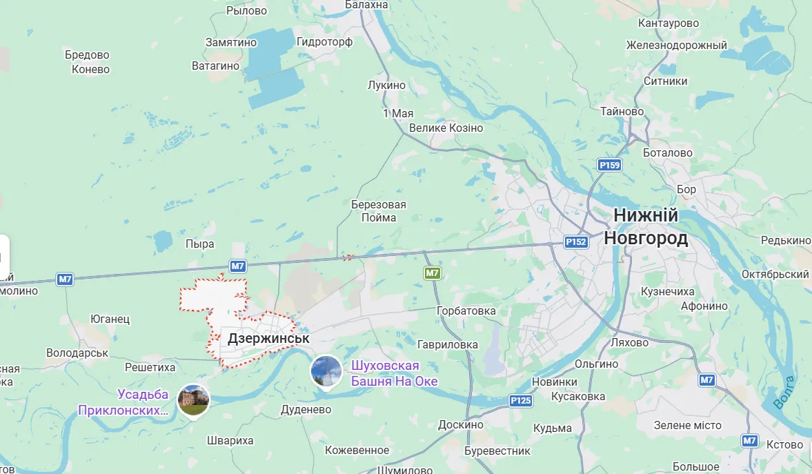 Дзержинск, Нижегородская область, РФ