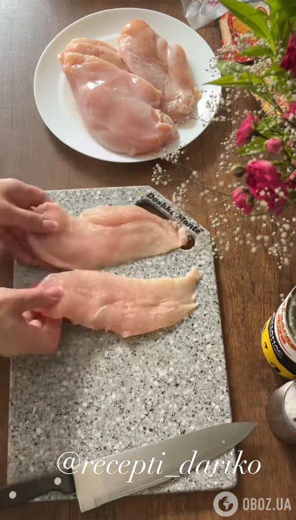 Нарезаем филе
