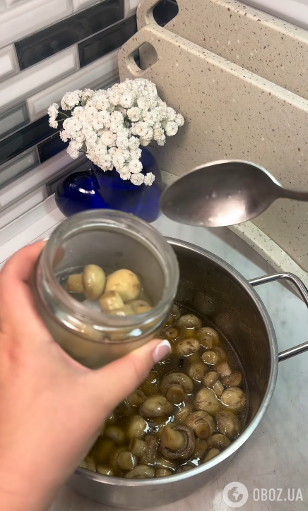 Выкладываем в банку