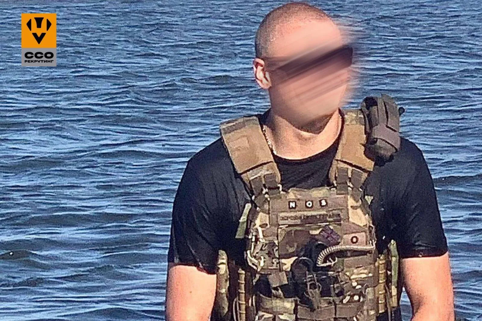 «Нос» командує підрозділом безпілотних авіаційних комплексів у 4-му полку «Рейнджер» ССО