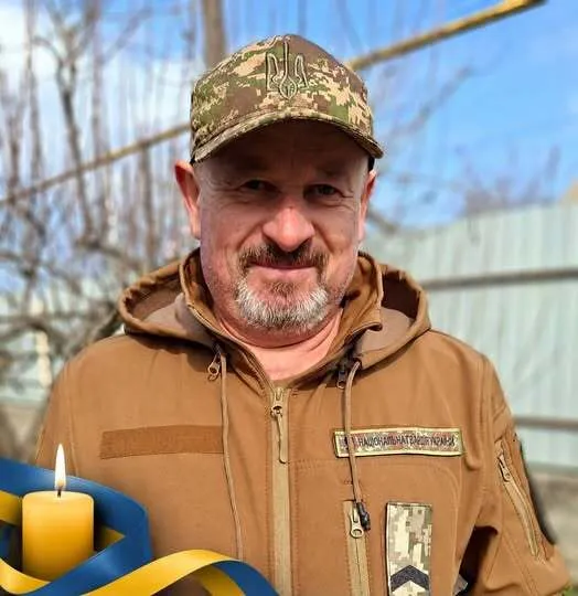 Заричнюк Валентин.
