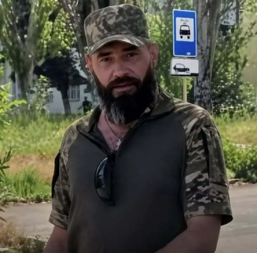 Сергій Яцук