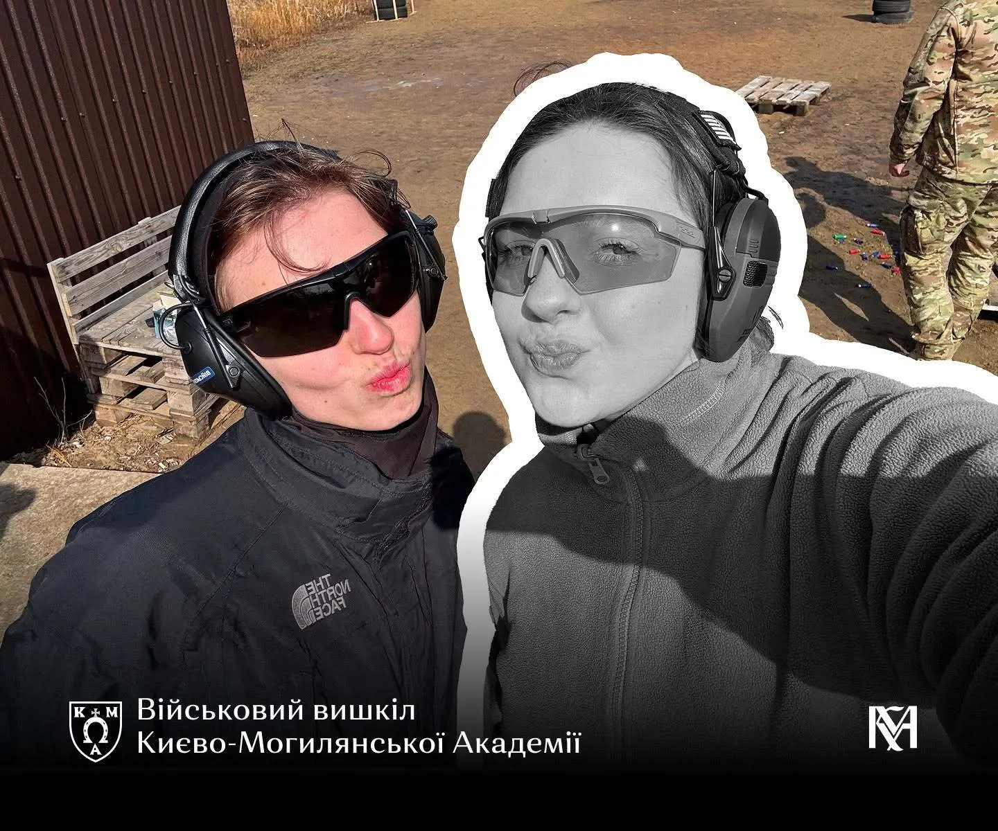 Виталина Яровенко