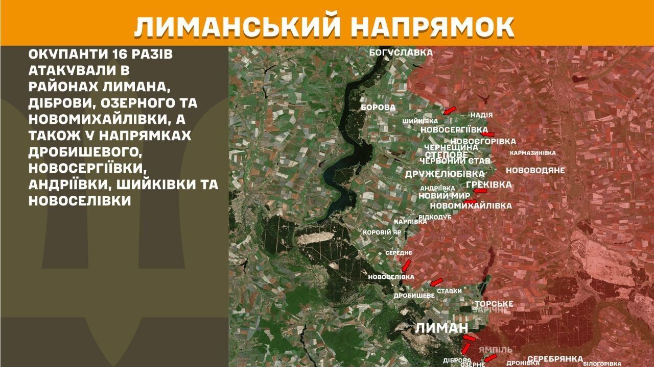 Карта