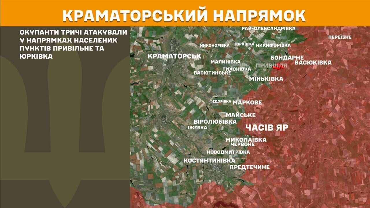 Карта