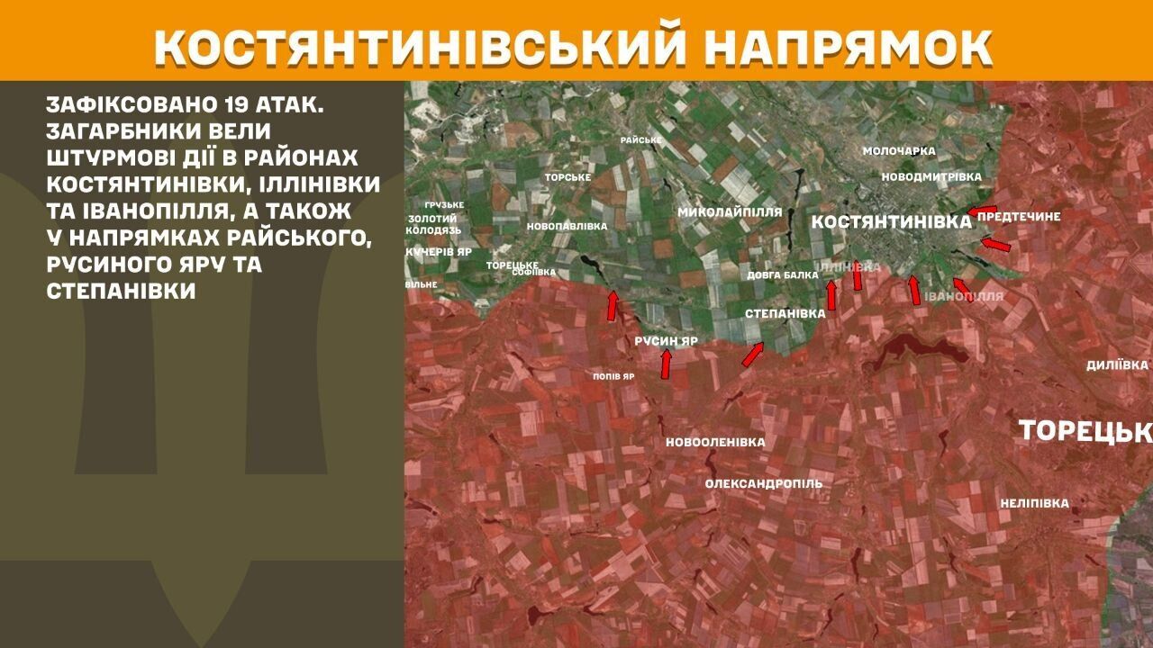 Карта