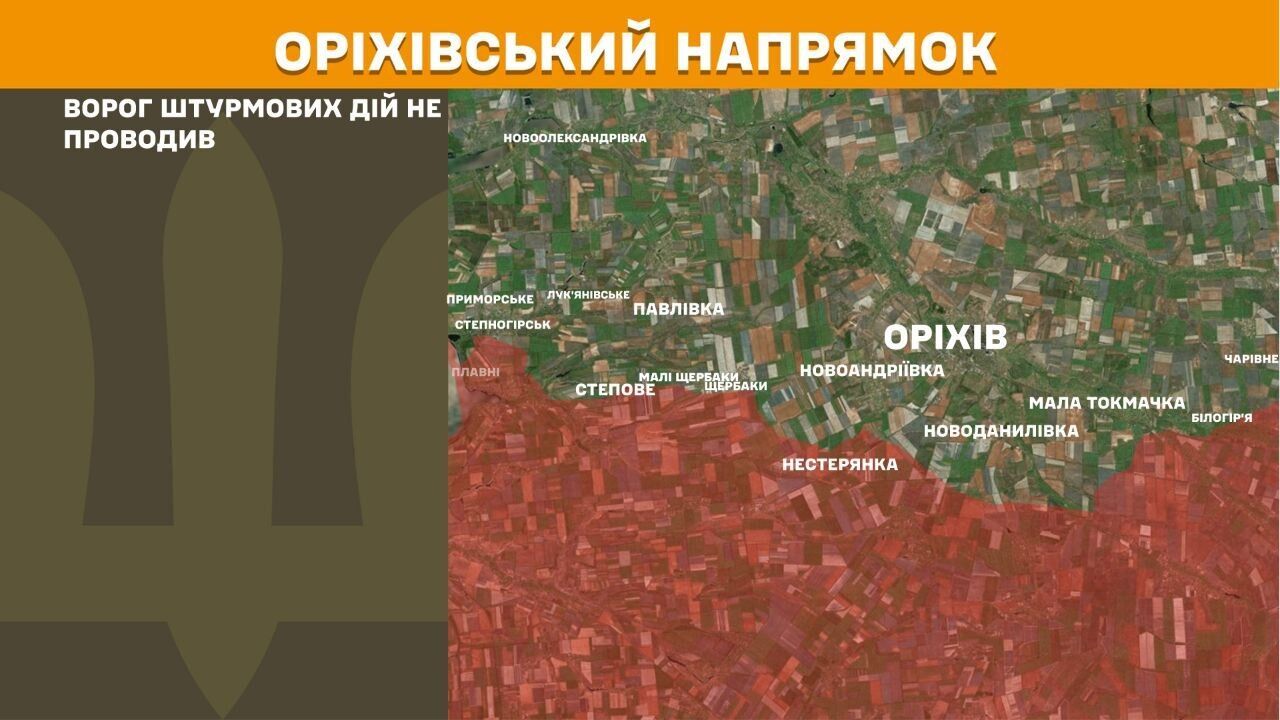 Карта