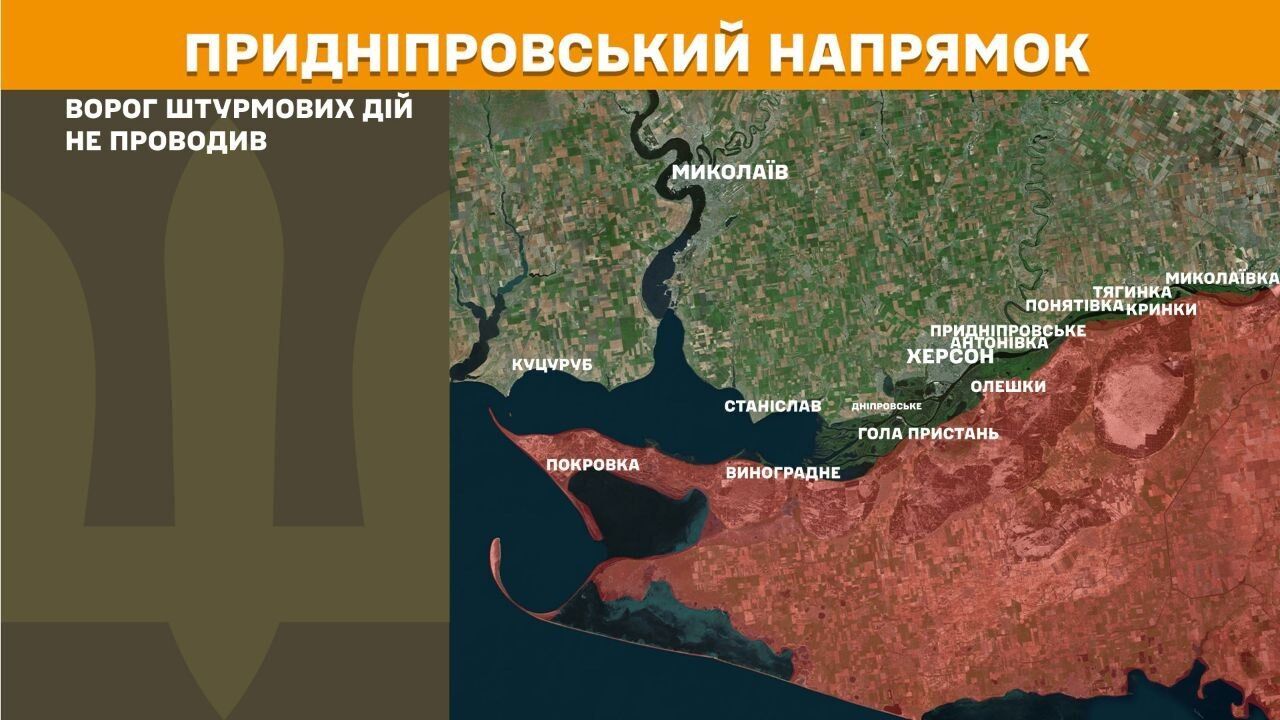 Карта