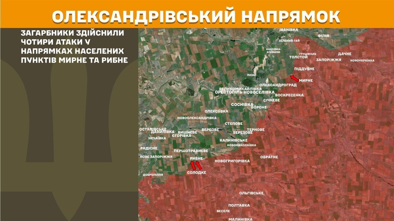 Карта