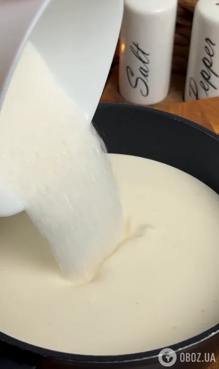 Готуємо молочну масу