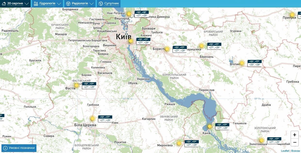 Прогноз погоди по Київщині на 20 серпня.