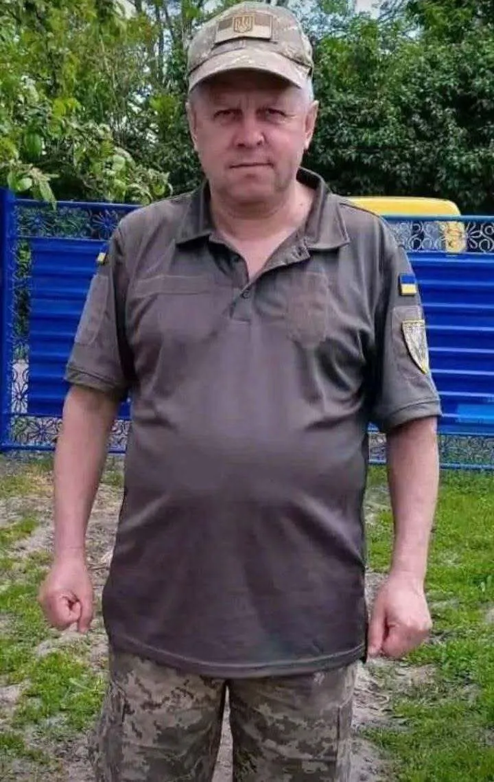 Олег Вервес