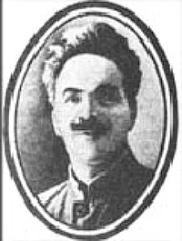 Юрий Будяк.