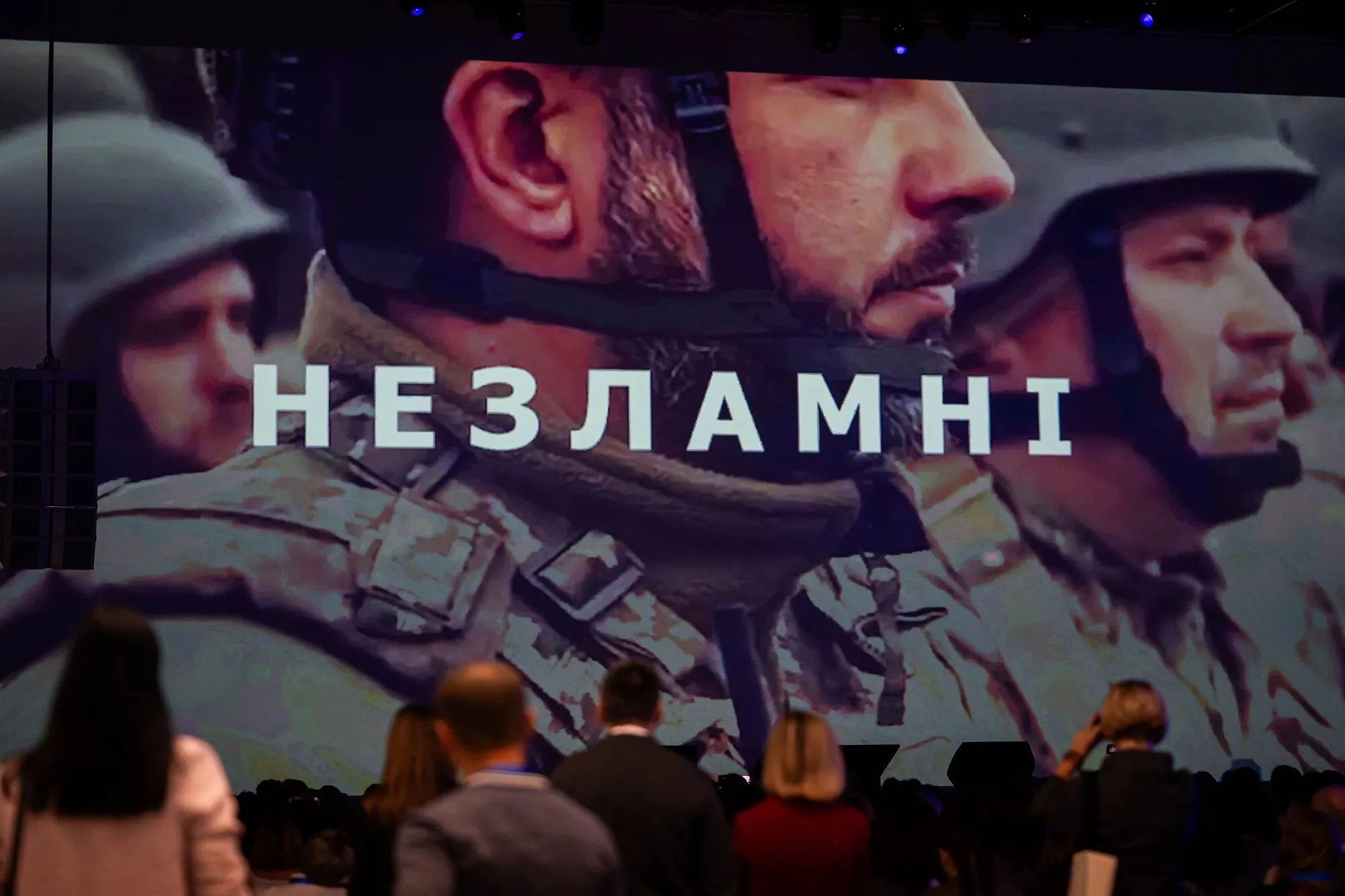 У Києві відбудеться четвертий форум "Освіта ДивоСвіту 2026"