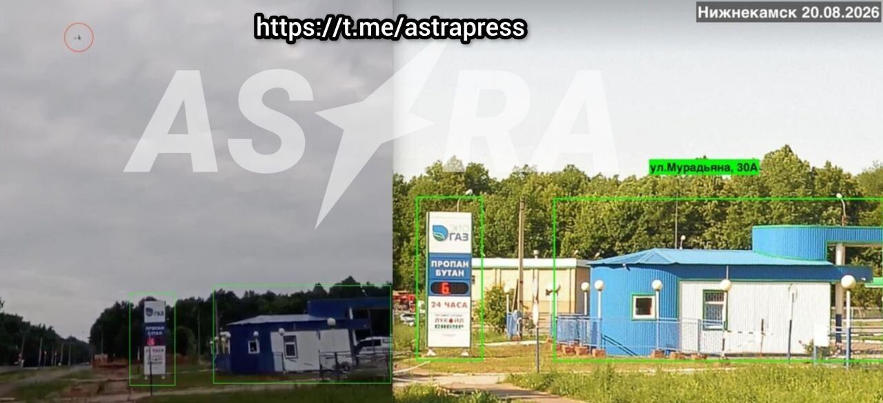 Окупанти намагалися збити дрони