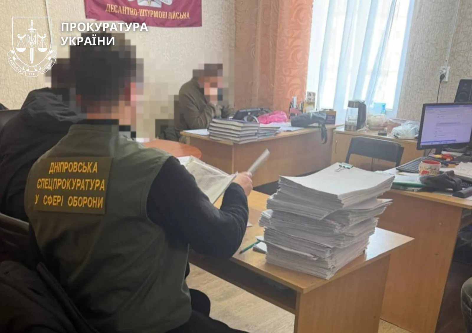 Материалы переданы в суд