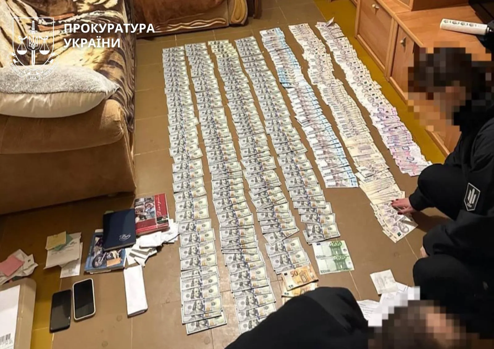 Конфискованные деньги