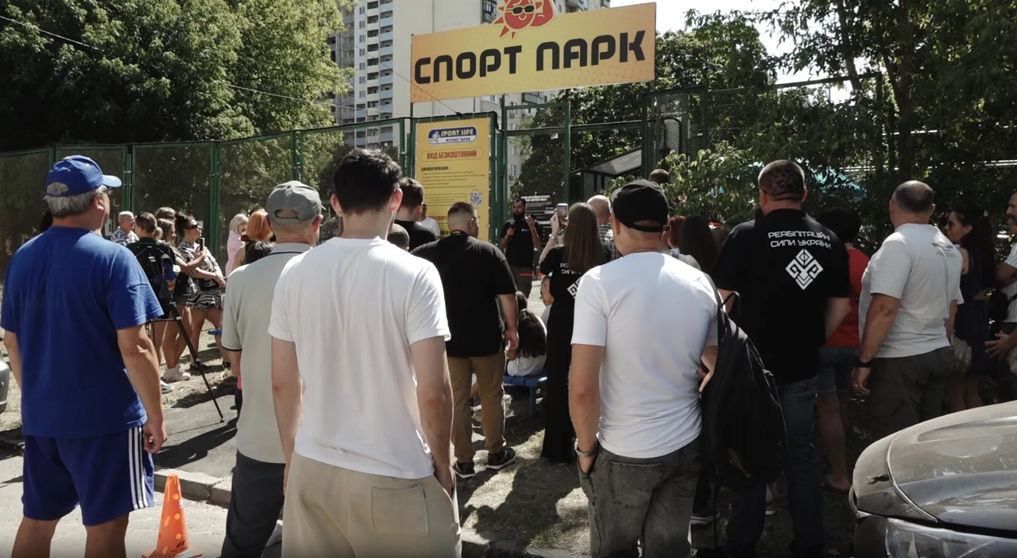 На відкриття завітало багато гостей