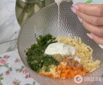 Ингредиенты для блюда