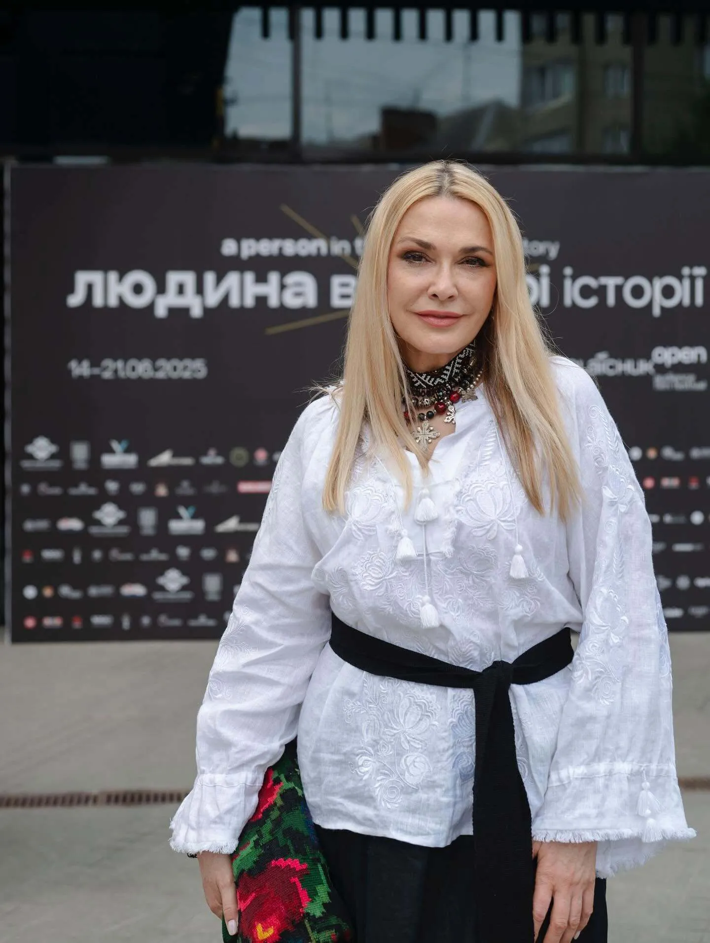 Ольга Сумская.