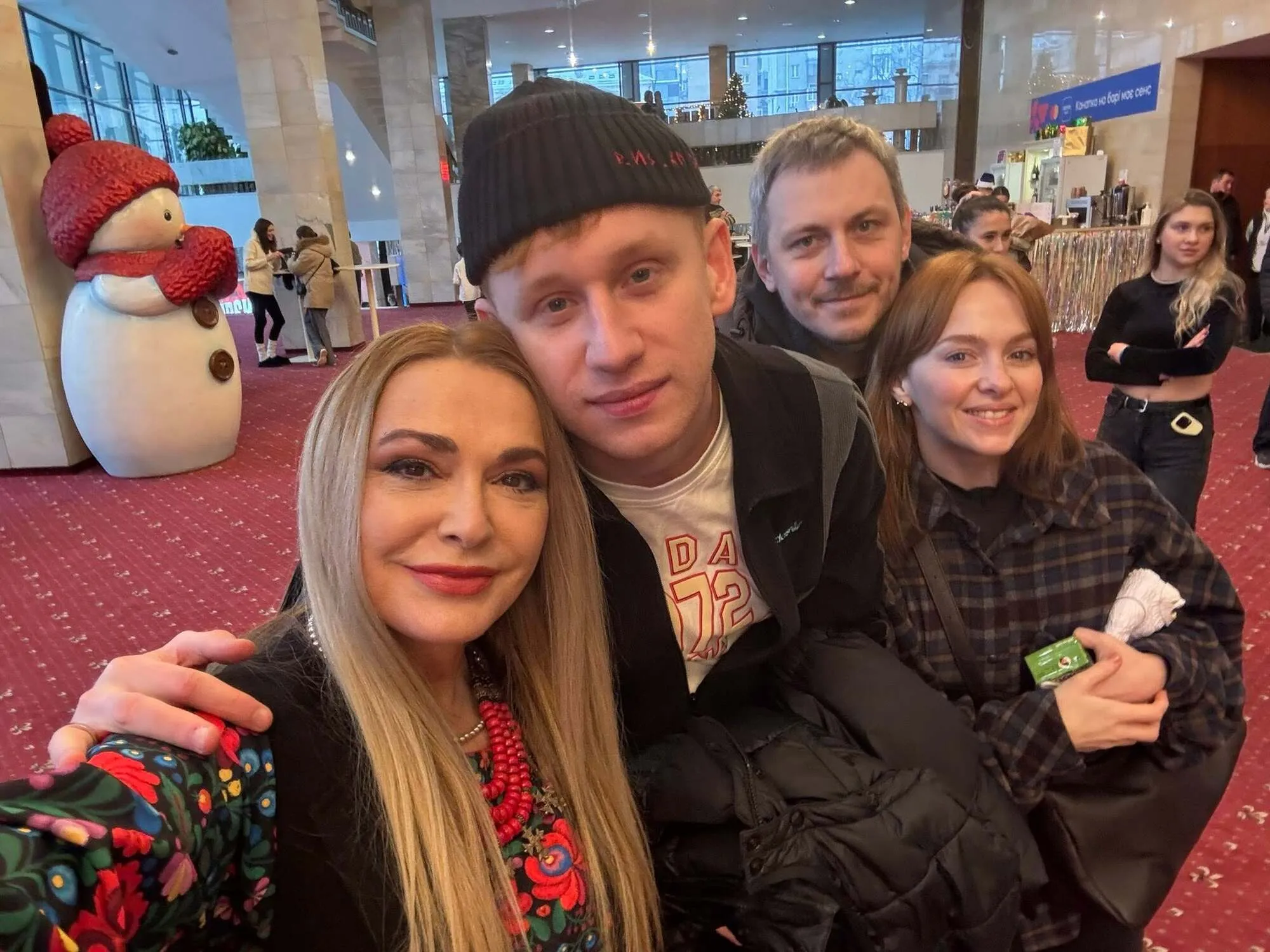 С Александром Рудинским, Марией Рудинской и Иваном Уривским.