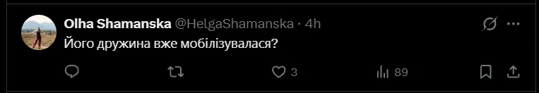 Комментаторы высказали свое мнение о предложении Резникова мобилизовать женщин.