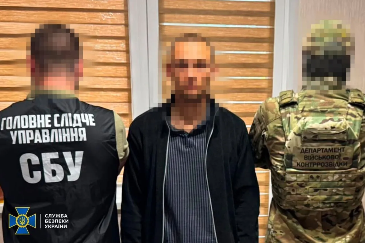 Чоловік зливав ворогу дані.
