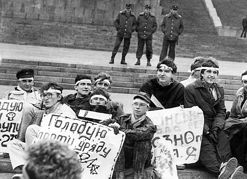 Революция на граните.