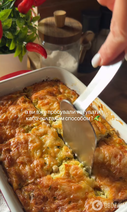Готовая запеканка