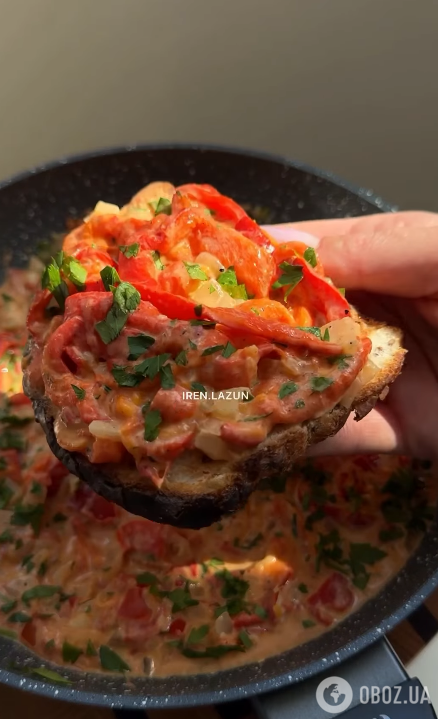 Готова закуска