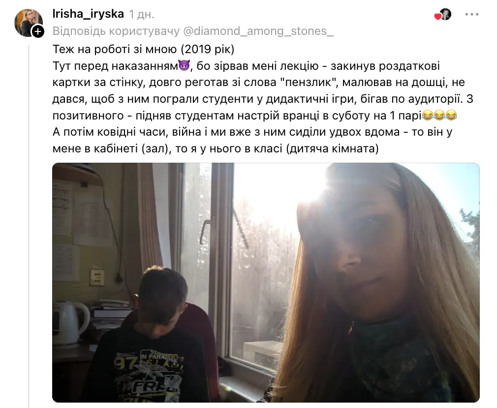 Куди діти дитину, якщо не працює садок