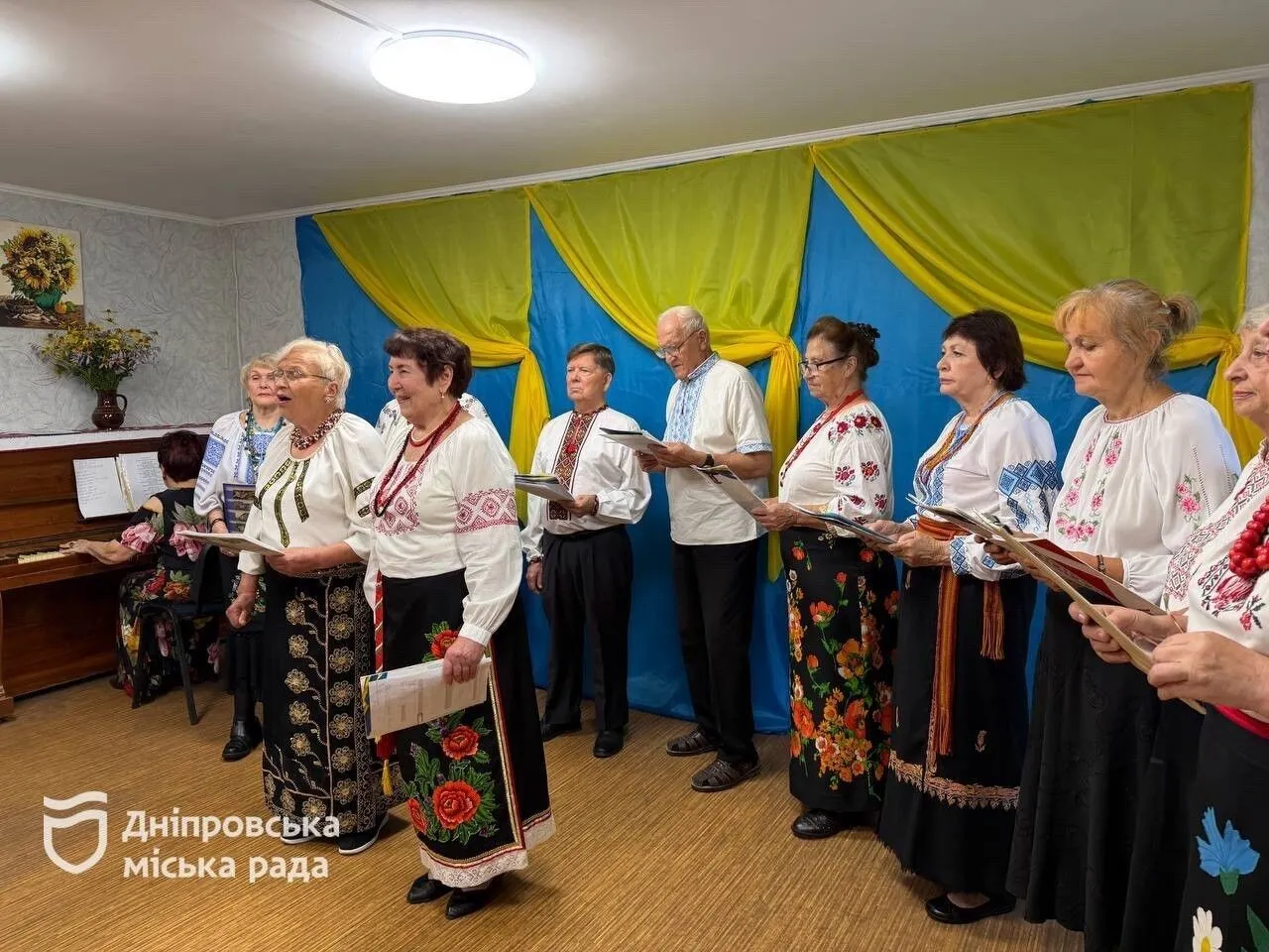 Дніпро продовжує розвивати програми оздоровлення та соцпідтримки попри війну